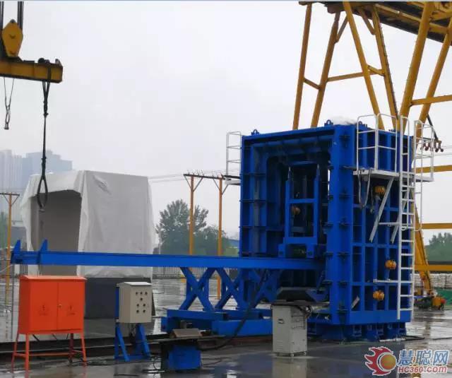 1592459069138768.jpg 管廊模具17.jpg