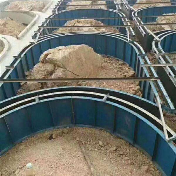 1593823327142822.jpg 拱形骨架护坡钢模具.jpg