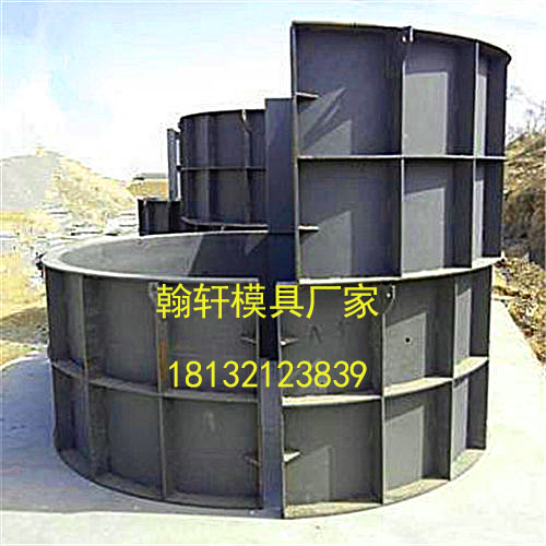 一体化粪池模具 一体化粪池模具